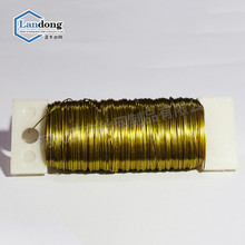 金色工艺品彩色捆扎丝小轴丝编织装饰品丝手工花艺铁丝玫瑰假花杆