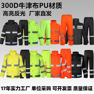 ȫ�����ˈ��ڷ�����w�������T�з�Ѵ������ѝ���bȫ����������