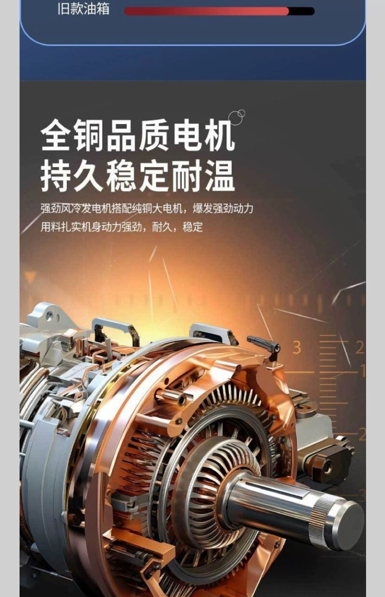 Truck 24V Parking Generator, Vehicle-Mounted Air Conditioner, Intelligent Inverter Gasoline High-Power 24V Silent Generator