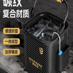 Transparent Fish Bucket Eva Fish Protection Bucket Fishing Bucket Portable Foldableing Fish Bucket Fish Box Luya Live Fish Bucket