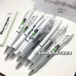 �������ԹP�W���ľ�ˢ�}�P�ٸ�ST�^ins���ֵ0.5mm혻��ڹP���ֹP