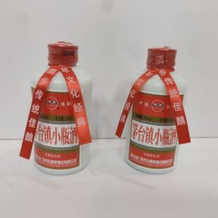 ę́�С�Ɲ����Ͱ׾�53�� 125ml*40ƿ4�В���15Ԫ�������Сƿ��