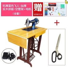 ʽpxC̨ʽ_̤ÿpC^ք늄ӳԺ܇