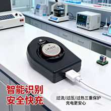 LIR2032纽扣电池充电器纽扣电池USB充电器直径20MM以下均可充电
