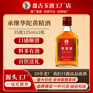 �S�������޾������ػ�6ƿ�b��ʿ�����B��¹��¹Ѫ¹��С�žƴ��l
