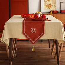 婚礼红色情书系列桌旗轻奢高端结婚餐桌布电视柜茶几装饰长条柜布