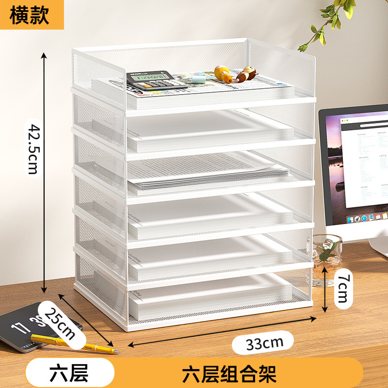 A4 가로 흰색 벨트 측면 메쉬 전체 6층 조합 랙