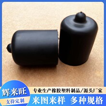 �@�֙Cе�X�ܶ��^ ���z�׷��m���oñ��ɫ PVC���ܽ��^���m�׬F؛