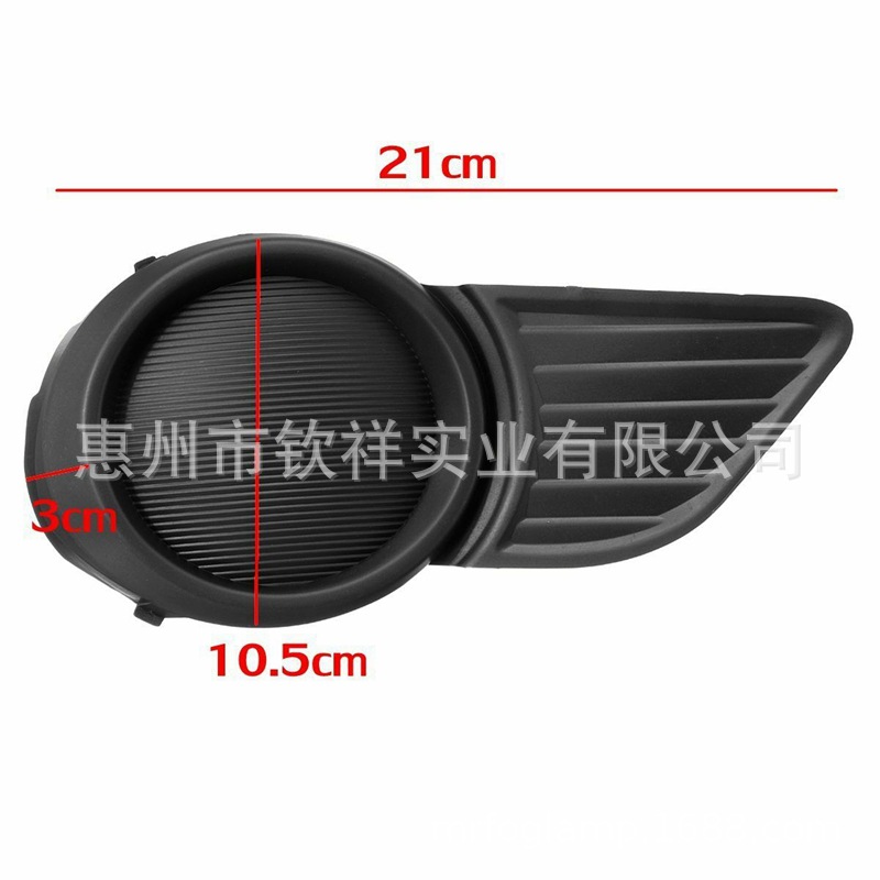 11-18款塞纳雾灯罩 (4).jpg