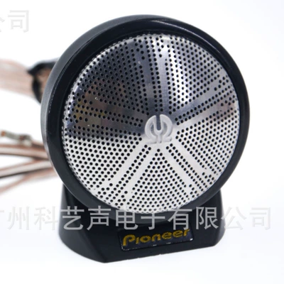 Car horn/tweeter tweeter speaker TS-T50 with