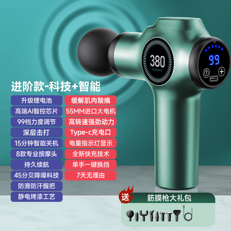 Transfronterizo fascial pistola masajeador hogar fitness profesional inteligente masaje pistola LCD pantalla eléctrica Mini fascial pistola image 10