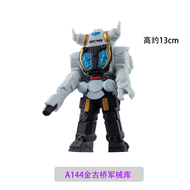 144 Golden Bridge Armory