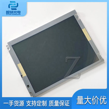 ȫ7ҺTX18D200VM0EWAƷ@ʾģMԃr