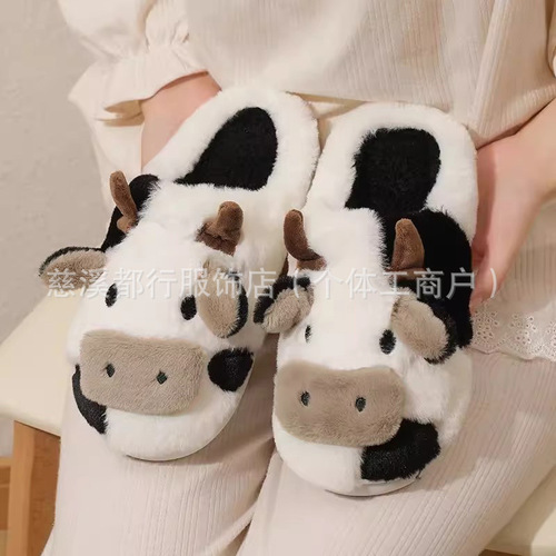 Winter warm home shoes indoor non-slip cotton slippers men and women's bags and heels small cow plush cotton shoes