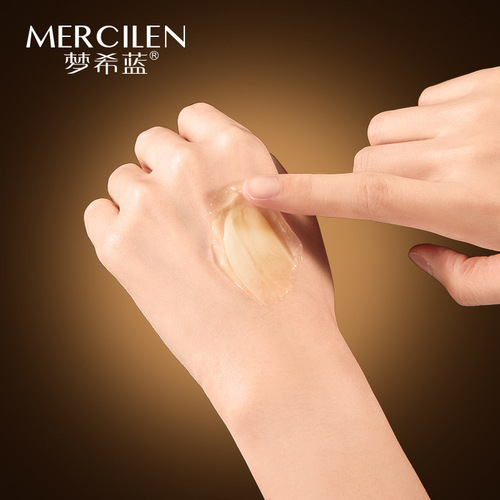 Mengxi blue caviar collagen gold anti-wrinkle cream moisturizing, moisturizing and firming skin gold pill upgraded version filler cream