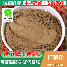 ����ɢ�b���l����Դ�^؛Դ ����ă� �r�aƷ���Mĥ�۴��l���ټ���