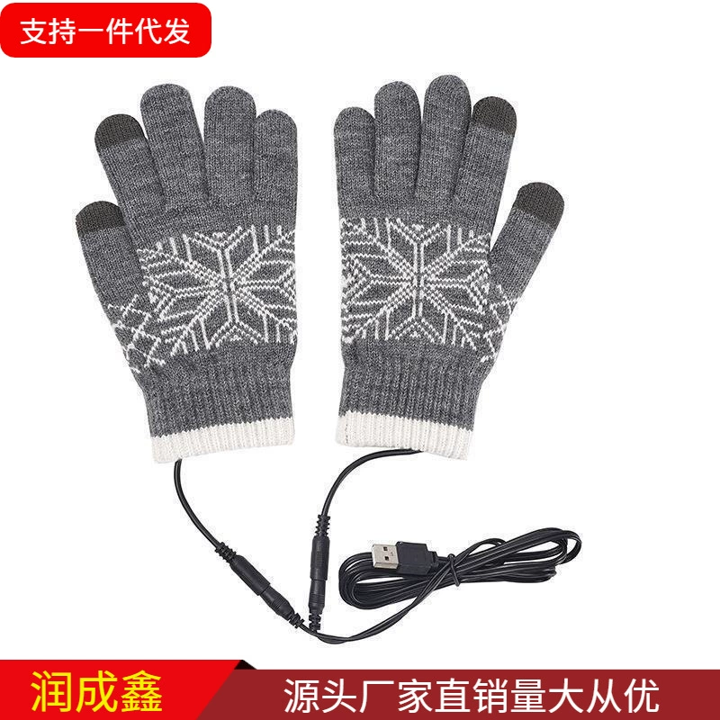 Keep warm detachable gloves
