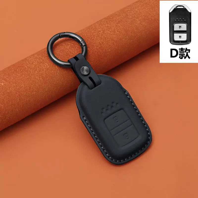 Подходит для кожаного кейса Honda 11-го поколения Simida New CRV Accord XRV Crown HRV Termid Leather Crucs Leather