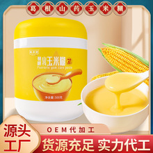 ˹ɽș׷ _ݼʳ׺ ʹ͠IBll