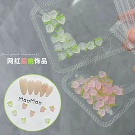 美甲饰品;美甲贴;其他美甲产品