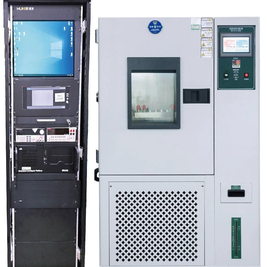 Система калибровки чипов JiuHao JHM1203 MEMS