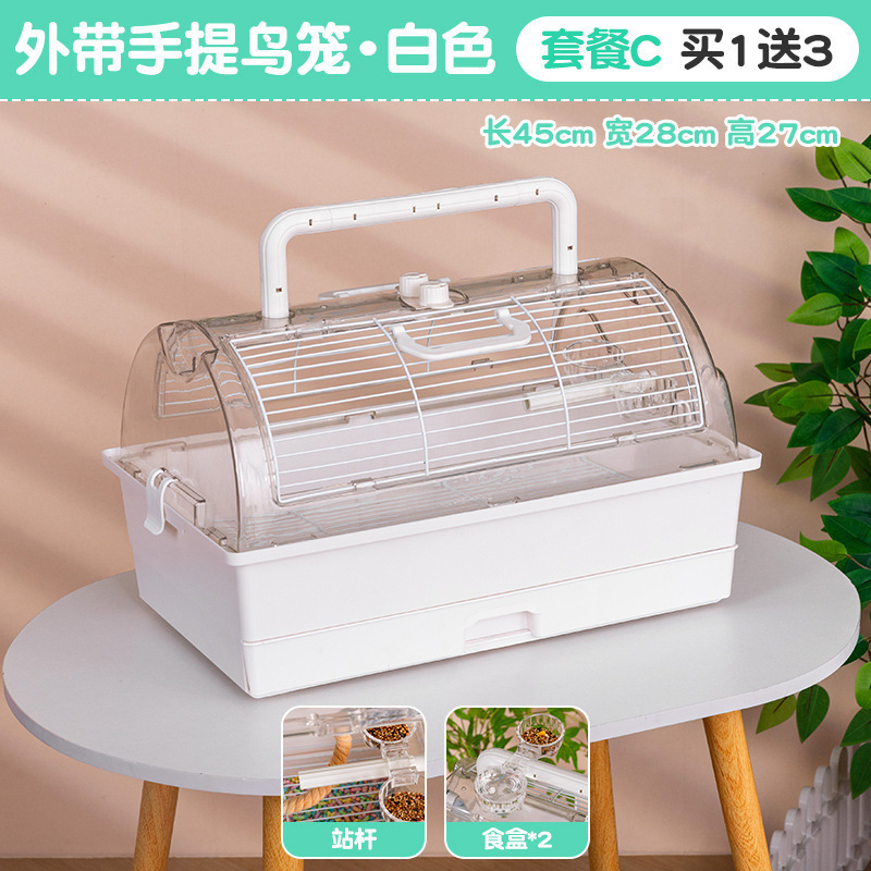 輸送用鳥かご、オウム用鳥かご、持ち運び用鳥かご、オウム用鳥かご、アクリル製小型鳥かご、ポータブル小型鳥かご|undefined
