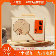 ���۰��b��ӡˢ�����خa�Y�в��~��C����YƷ���OӋ�خaʳƷ��