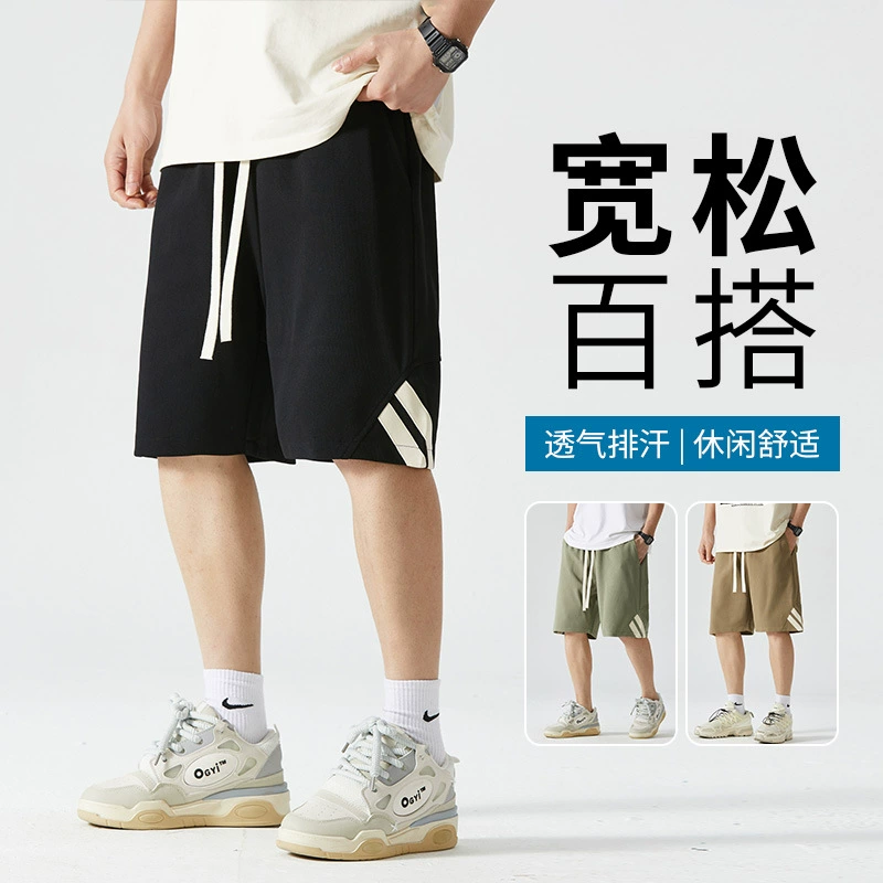 Популярные мужские нейлоновые шорты из ледяного шелка в прямом эфире, рабочая одежда в гонконгском стиле, летние быстросохнущие повседневные спортивные шорты с несколькими карманами