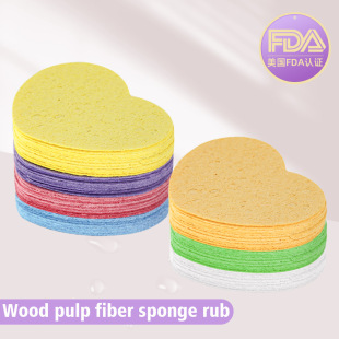 Natural Wood Pulp Cotton Facial Cleansing Tool, Deep Cleansing Sponge, Skin-Friendly Exfoliating Makeup Remover Sponge, Beauty Sponge Compressed Sheet