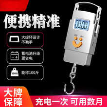 ׼ӳ50kgy߾ȼóʽɳСͿfӾ׼