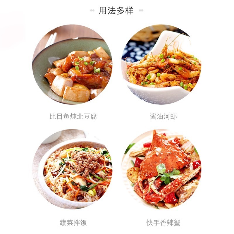 ハイチ醤油 老醤油 500ml 家庭用醸造煮込み調味料 鮮度と風味を高める キッチン調味料 調味料|undefined