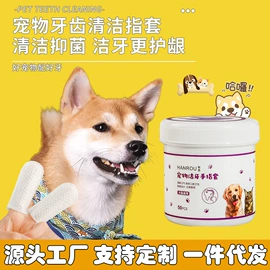 一次性洗脸巾;压缩毛巾;一次性浴巾