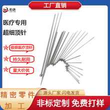 �������z�t��ģ�������������յ���̎���͟�ĥSKD61�O��픗U