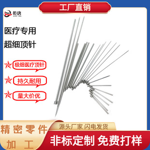 �������z�t��ģ�������������յ���̎���͟�ĥSKD61�O��픗U