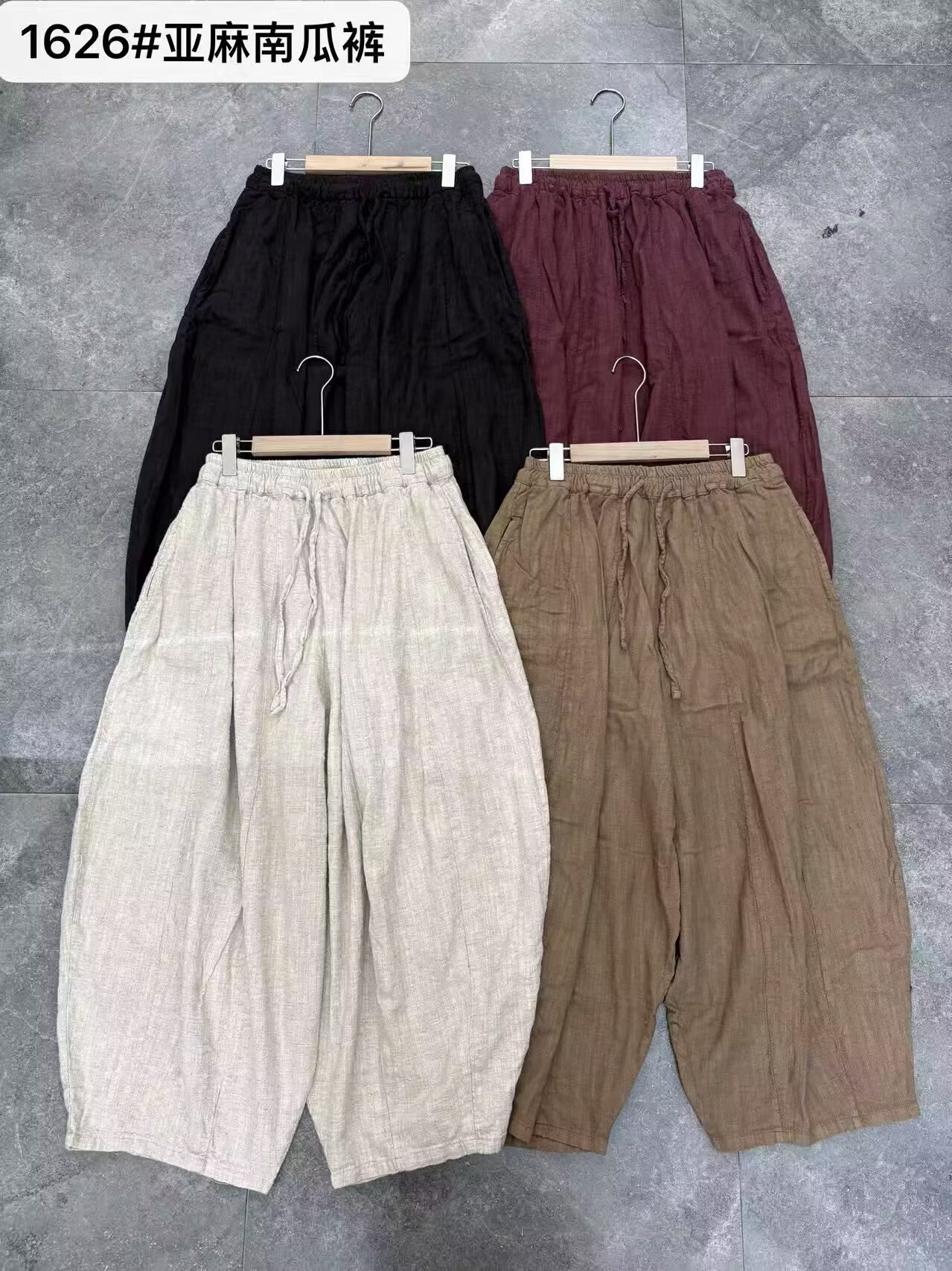 Autumn retro trousers