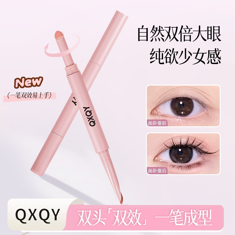 Xie Rui Yue Dual Ends Sleeping Silk Pen Highlight Brilliant Sleeping Silk Pen Down To Hold Maquillage Eye Liner Sleeping Silk Pen Maquillaje de ojos