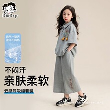 ؐ��Ůͯ������ѝ���b���b2025���e��ͯ����T���\�Ӄɼ���23092