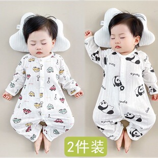�냺�·��ļ��B�w���L�䱡���������B�w˯�����b���w�S�������{