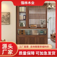 新中式实木屏风玄关柜黑胡桃木入户客厅隔断柜储物一体靠墙间厅柜
