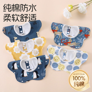 ������ˮ��냺����a��޷�ˮ���������׃���Ůͯ�������̇���