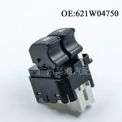 621W04750 is suitable for Glass lifter