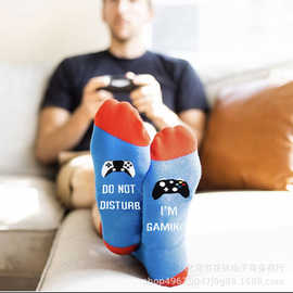 跨境亚马逊DO NOT DISTURB I'M GAMING英文字母袜运动游戏中筒袜