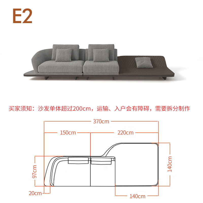 Sofá de tela minimalista de estilo japonés para sala de estar, moderno, ligero y lujoso, de estilo nórdico, irregular, curvo, relleno de plumón