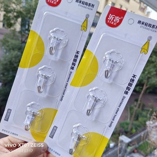 �����Pճ�h�o��ճ�h�������{��9293�o�۲��P䓒��h3���b ���Εr��