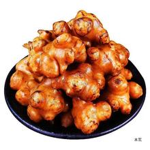酱洋姜山东产脆甜爽口鬼子姜咸菜下饭菜即食开胃小菜腌泡菜榨菜