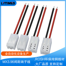 MX3.96���Ӿ�CH3.96 �B��������VH�B�Ӿ��C���Ȳ�����ɫ͸�����^