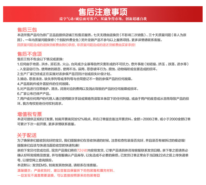 8751971841_722982821