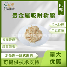 �߷��ӻ�����ˮ��ˮÓɫ������ˮ̎���������F����������֬