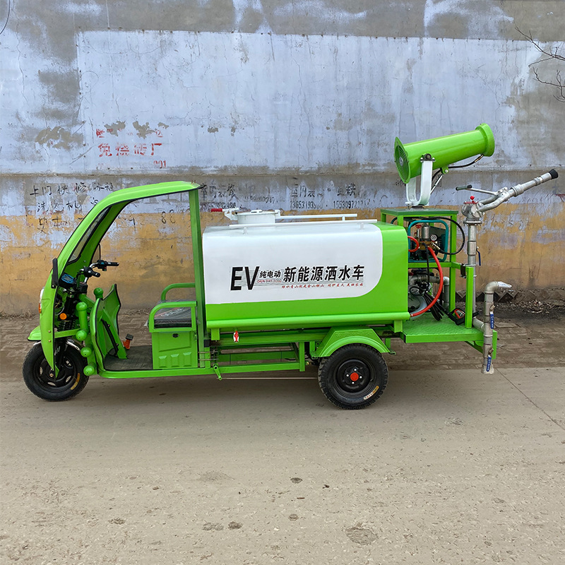 新能源洒水车