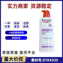 F؛Euerinɫw鱣ޏͿﺬo500ml